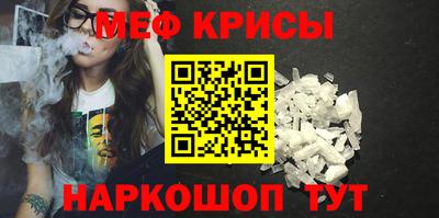 PSILOCYBIN Ирбит
