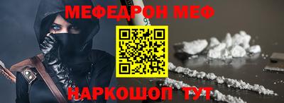 apvp Заволжье