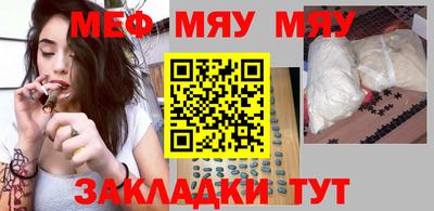 наркотики Изобильный