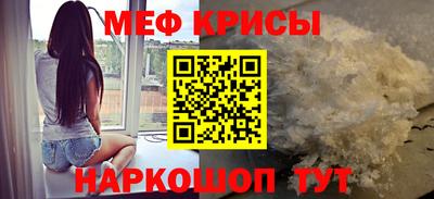 PSILOCYBIN Ирбит