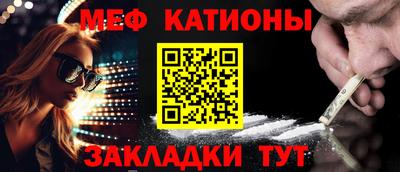 PSILOCYBIN Ирбит