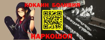 наркотики Изобильный