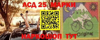 альфа пвп VHQ Ипатово