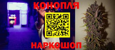 наркотики Изобильный