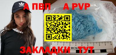 PSILOCYBIN Ирбит
