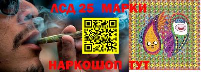 наркотики Изобильный