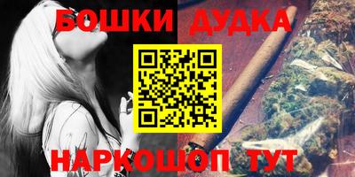 PSILOCYBIN Ирбит