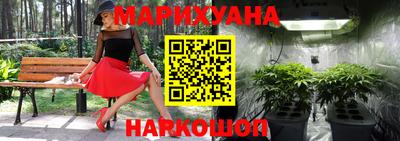 альфа пвп VHQ Ипатово