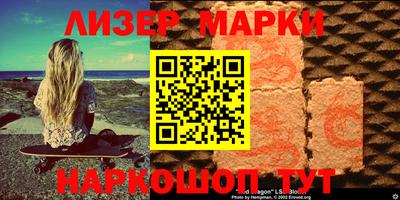 наркотики Изобильный