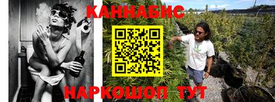 альфа пвп VHQ Ипатово