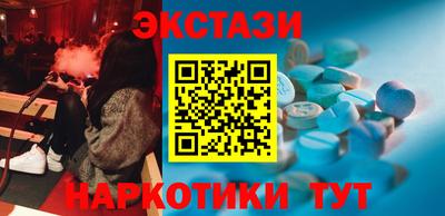apvp Заволжье
