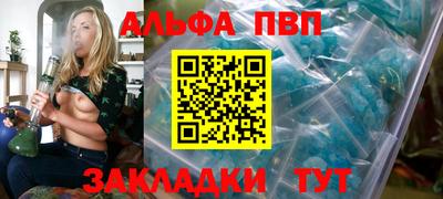 PSILOCYBIN Ирбит