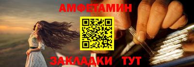 PSILOCYBIN Ирбит