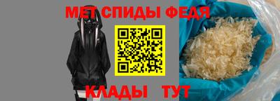 наркотики Изобильный