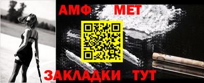 гидра Заводоуковск