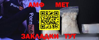 соль ск Жуковский