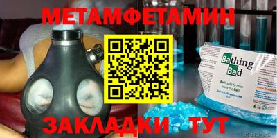 PSILOCYBIN Ирбит