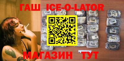 PSILOCYBIN Ирбит