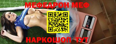 наркотики Изобильный
