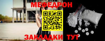apvp Заволжье